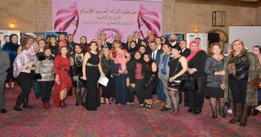 شارك بأجمل صورة لمصر مسابقة مهرجان المرأة العربية للإبداع فى دورته الثالثة