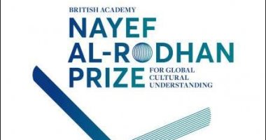 كتب حول الإسلام تتصدر قائمة جائزة نايف الروضان القصيرة لعام 2018