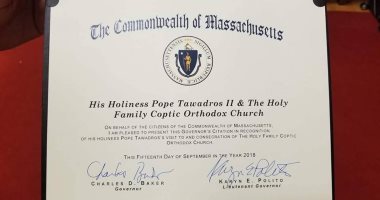 حاكم مدينة ماساتشو تشارلز الأمريكية يصدر وثيقة ترحيب بزيارة البابا تواضروس 
