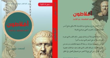 نشروا لك.. روايات وكتب مترجمة ومجموعة قصصية لـ أحمد السعداوى