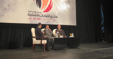 وزير الرياضة يشهد انطلاق فعاليات منتدى القيادات الشبابية بجامعة مصر للعلوم