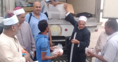 الأوقاف تبدأ توزيع لحوم صكوك الأضاحى فى القاهرة عقب صلاة الجمعة