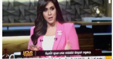جهود الدولة للقضاء على محو الأمية.. سقطة لغوية على شاشة التليفزيون المصرى