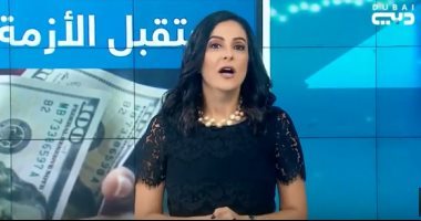شاهد أبرز تقارير "التوك شو".. تليفزيون دبى يرصد نجاح برنامج مصر الاقتصادى