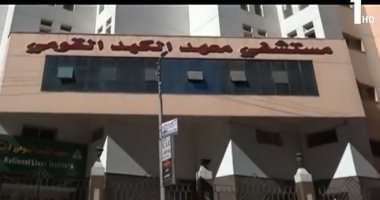 نجاح التجربة المصرية فى مواجهة فيروس سي.. والصحة العالمية تدعو لتطبيقها
