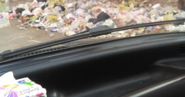 قارئ يشكو من انتشار القمامة بمنطقة صقر قريش