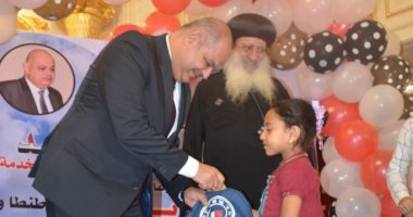 محافظ الغربية وأسقف طنطا يشهدان الإحتفال بالعام الدراسى الجديد 