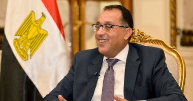 رئيس الوزراء يستعرض جهود برنامج الإصلاح الإقتصادى المصرى وتهيئة المناخ الجاذب للمستثمرين بمنتدى دافوس الاقتصادى بسويسرا ..لقاءات ثنائية مع عدد من المسئولين العرب والأجانب.. واستعراض خطوات مصر الناجحة