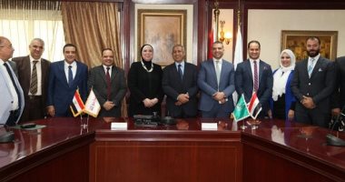 مذكرة تفاهم بين تنمية المشروعات والأكاديمية العربية للعلوم والتكنولوجيا 
