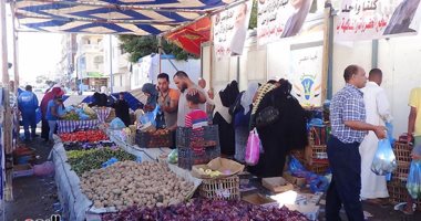 أسعار الخضروات اليوم السبت 16-2-2019 فى مصر
