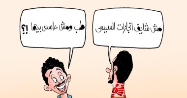 انجازات الرئيس السيسى صفعات على "قفا" الإخوان فى كاريكاتير اليوم السابع
