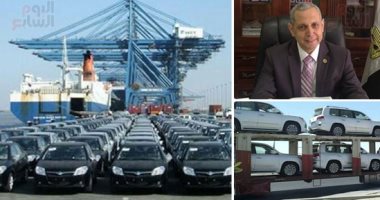 جمارك الإسكندرية تفرج عن سيارات بـ4 مليارات جنيه أول شهر لـ"زيرو جمارك" 