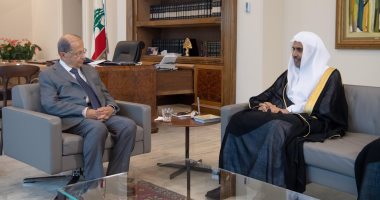  أمين عام رابطة العالم الإسلامى يلتقى الرئيس اللبنانى لبحث تعزيز السلام