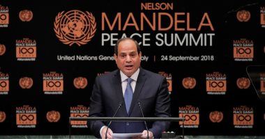 نص كلمة الرئيس السيسي فى قمة نيلسون مانديلا للسلام أمام الأمم المتحدة