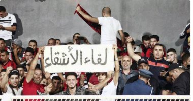 شكرا للشعب الأبى.. النادى المصرى يشكر الجمهورى الجزائرى بعد مباراة اتحاد العاصمة