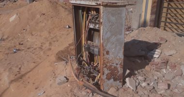 شكوى من وجود أسلاك كهربائية عارية تهدد أهالى الحى الأول بمدينة بدر