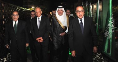 لقطات جديدة من احتفال السفارة السعودية بالقاهرة باليوم الوطنى للمملكة