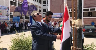 صور .. تنظيم مراسم تحية العلم فى حرم جامعة العريش