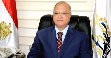 محافظ القاهرة يعلن رفع حالة الطورئ بالمستشفيات لاستقبال عيد الأضحى محافظ القاهرة يعلن رفع حالة الطورئ بالمستشفيات لاستقبال عيد الأضحى