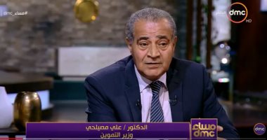 شاهد.. وزير التموين: تم حذف مليون شخص متوفى من بيانات المستحقين للتموين