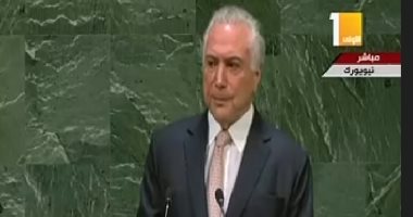 الرئيس البرازيلى يجدد دعم بلاده لإقامة دولتين فلسطينية وأخرى إسرائيلية
