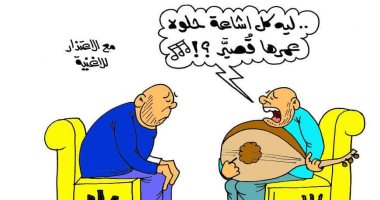 الإخوان يغنون "ليه كل إشاعة حلوة عمرها قصير" بكاريكاتير "اليوم السابع"