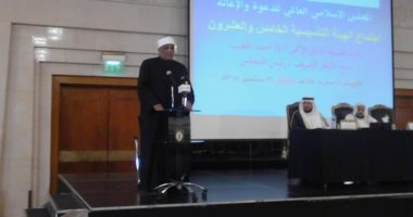 الكويت تستضيف مؤتمرا إغاثيا وخيريا 26 نوفمبر المقبل
