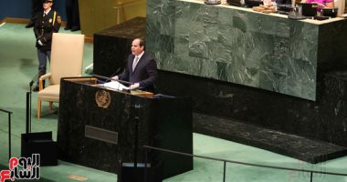 فيديو وصور.. تصفيق حاد للرئيس السيسى بعد كلمته أمام الجمعية العامة للأمم المتحدة