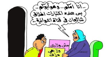 قدرة الجماعة الإرهابية على تزييف الحقائق فى كاريكاتير "اليوم السابع"