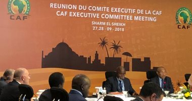 رسميا.. الكاف يؤجل قرار استضافة الكاميرون لأمم أفريقيا 2019 