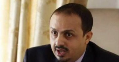 وزير الإعلام اليمنى: الحوثى يطلق الصواريخ على عدن بعد هزائمه المتتالية