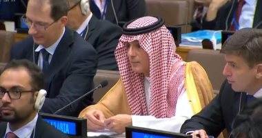"الخارجية السعودية" تنشر إنفوجراف لتصريحات عادل الجبير عن اليمن