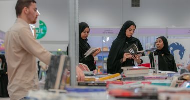 شاهد.. معرض العين للكتاب 2018 يناقش التراث الإماراتى والخصوصية الثقافية