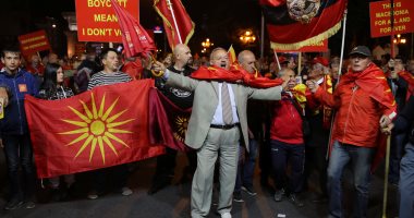 صور.. احتفالات لمؤيدى مقاطعة استفتاء تغيير اسم مقدونيا بسبب انخفاض نسبة الناخبين