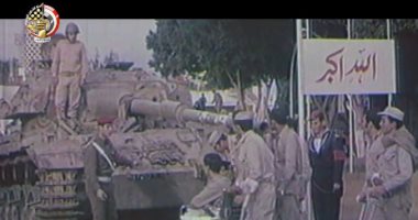 "الشعب هو البطل".. القوات المسلحة تبدأ احتفالات الذكرى الـ45 لحرب أكتوبر