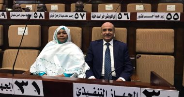 وزير شئون مجلس النواب يشارك فى الدورة البرلمانية الثامنة للمجلس الوطنى السودانى