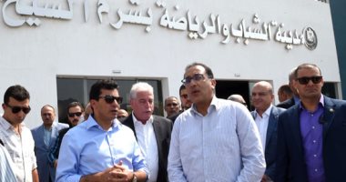 صور.. رئيس الوزراء يتفقد مدينة الشباب والرياضة بشرم الشيخ