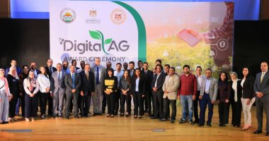 5 فائزين فى المرحلة النهائية من مسابقة "تحدى الزراعة الرقمية" 