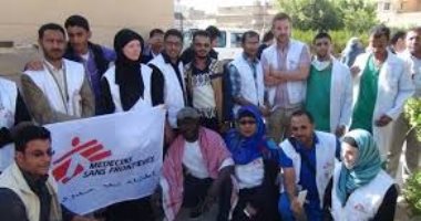 منظمة أطباء بلا حدود تدين اعتداء الحوثيين على موظفيها وتعلق نشاطها بالضالع