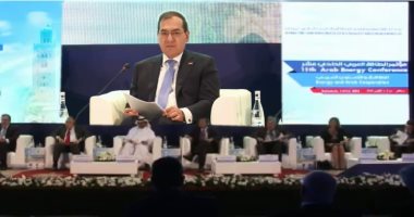 وزير البترول: التعاون بين مصر واليونان وقبرص فى مجال الطاقة يشهد قفزة نوعية