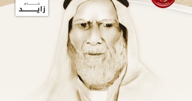 أكاديمية الشعر تصدر ديوان محمد بن ثانى بن زنيد.. أحد أهم شعراء النبط