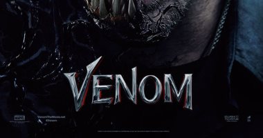 خلال أكتوبر الجارى.. تعرف على موعد عرض فيلم " Venom " حول العالم