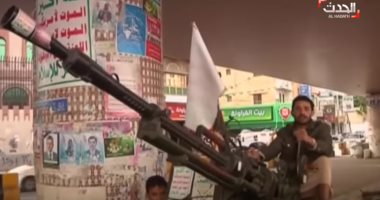 سقوط صاروخ بالستى فى صعده أطلقته ميلشيا الحوثى من محافظة عمران اليمنية