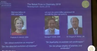 حيثيات فوز 3 علماء بجائزة نوبل فى الكيمياء 2018.. كل ما تريد معرفته
