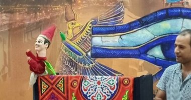  الأراجوز وخيال الظل والشارع الأعظم فى معرض عمان الدولى للكتاب.. صور