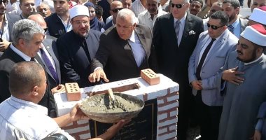 صور.. وزير الاوقاف يضع حجر أساس المجمع الإسلامى الكبير بالوادى الجديد