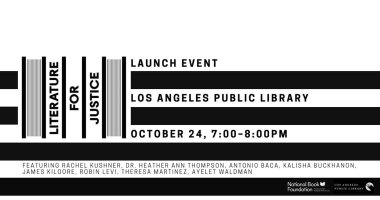 الأدب من أجل العدالة.. برنامج ثقافى فى مكتبة لوس أنجلوس العامة