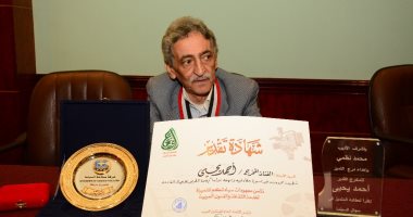 رئيس المركز القومى للسينما تنعى المخرج أحمد يحيى:من أهم مخرجى السينما المصرية