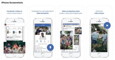 فيس بوك تطلق نسخة Lite من تطبيقها الرسمى لمستخدمى هواتف آيفون