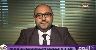 شاهد.. محمد البرعى: جنوب سيناء الأكثر مشاركة فى حملة  الكشف عن فيروس سي